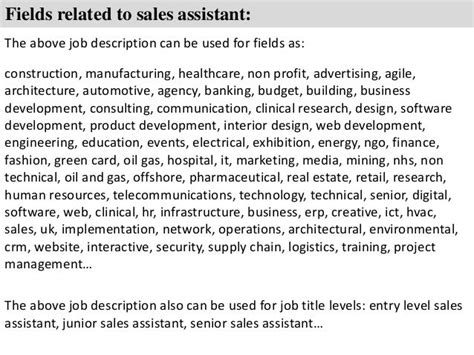 burberry sales assistant salary uk